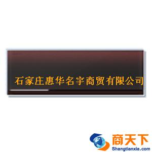 KFR-35GW/VSFDBp-2科龙空调