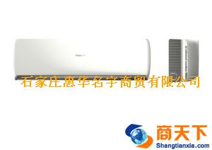 KFR-35GW/86FZBpH1-2海信空调