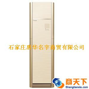 KFR-50LW/86FZBpH1-1(至尊)海信空调