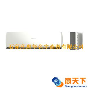 KFR-35GW/85FZBPH-2海信空调