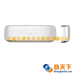 KFR-35GW/87FZBPH1-2海信空调