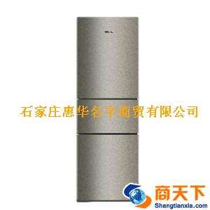 BCD-202D/X1-J海信冰箱