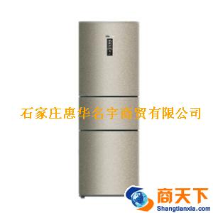 BCD-210TDU/X1-J海信冰箱