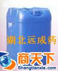 肉桂基氯
