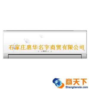 KFR-35GW/01FZBp-4海信空调