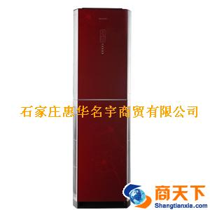 KFR-50LW/VNFDBP-3-177科龙空调