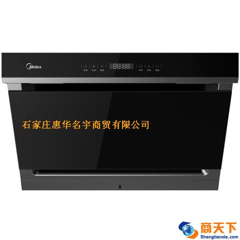 CXW-200-DJ560L油烟机
