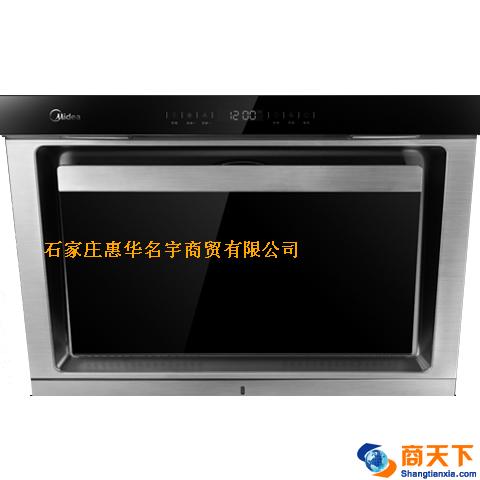 CXW-200-DJ530LR油烟机