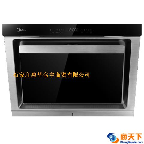 CXW-200-DJ530L油烟机