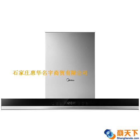 CXW-220-DT550油烟机