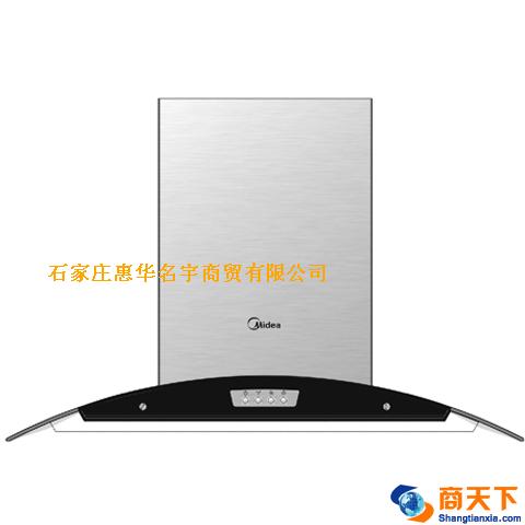 CXW-200- DT101油烟机