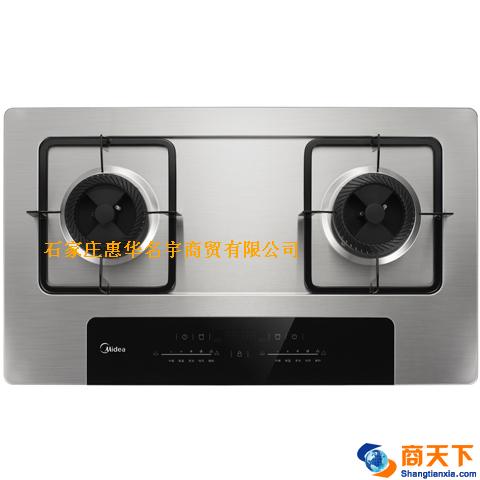 JZQ905B燃气灶