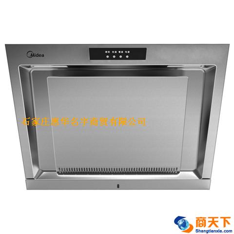 CXW-200-DJ102油烟机