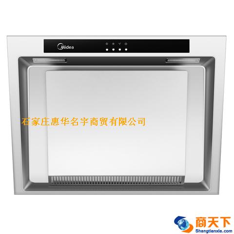 CXW-200-DJ101油烟机