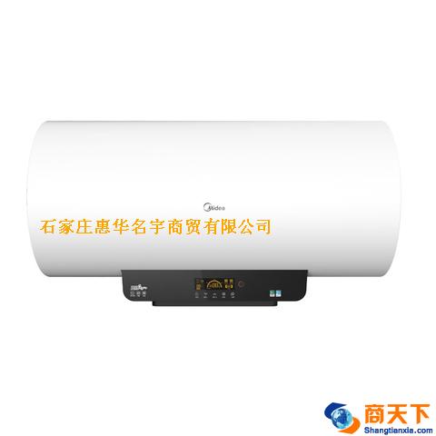 美的热水器