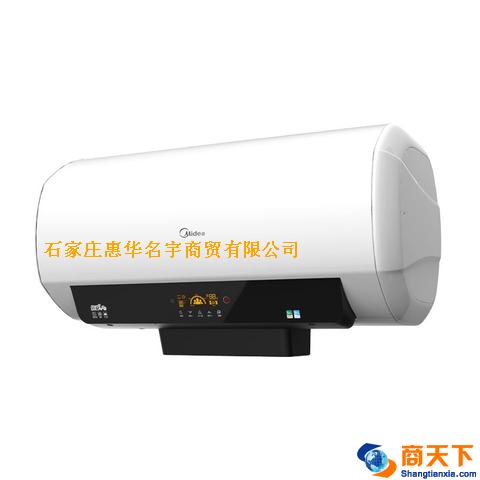 美的热水器
