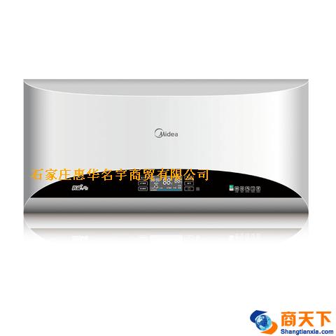 美的热水器