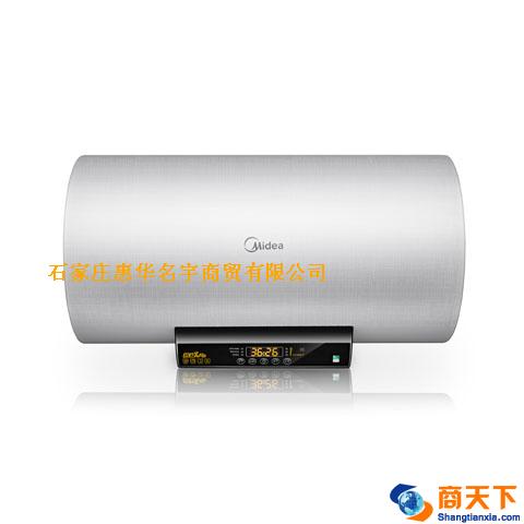 美的热水器