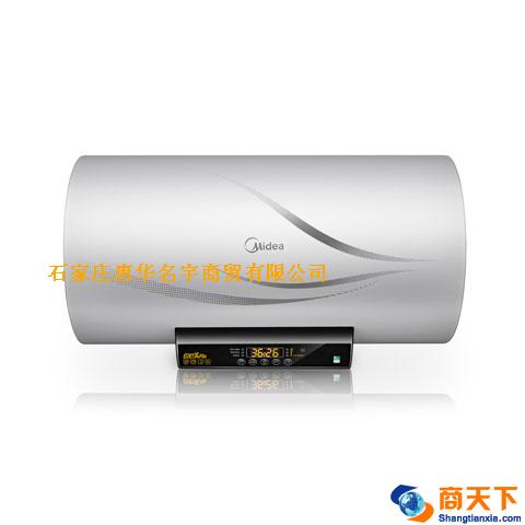 美的热水器
