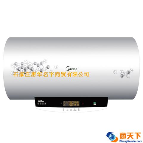 美的热水器
