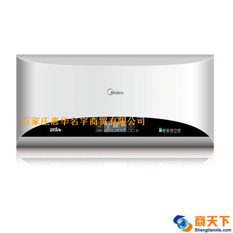 美的热水器