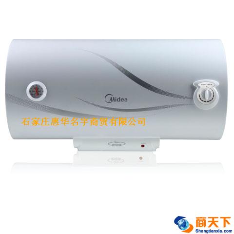 美的热水器