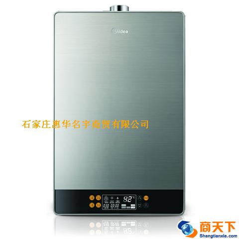 美的热水器