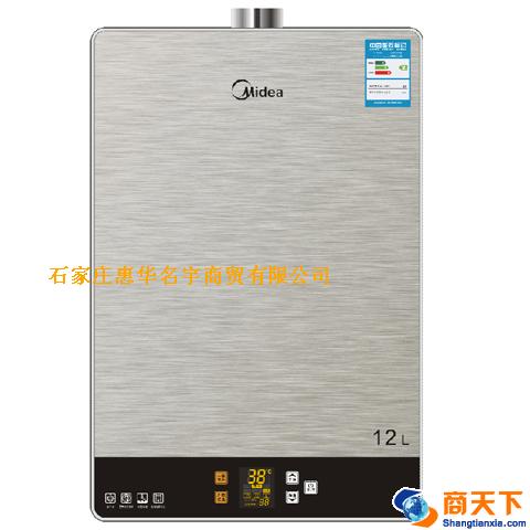 美的热水器