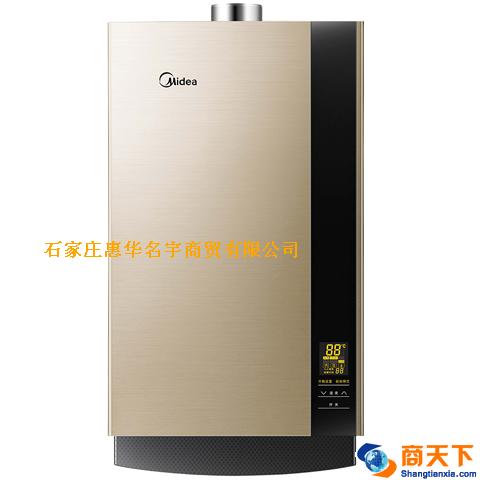 美的热水器