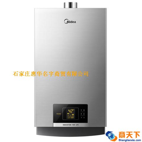 美的热水器