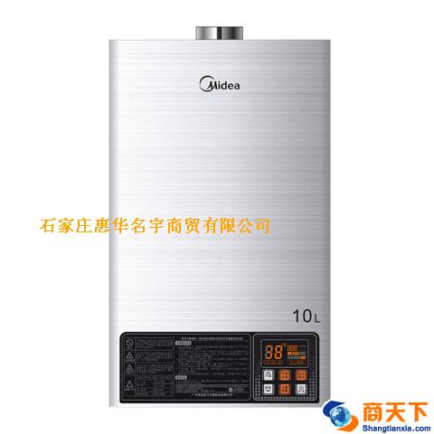 美的热水器