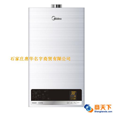 美的热水器