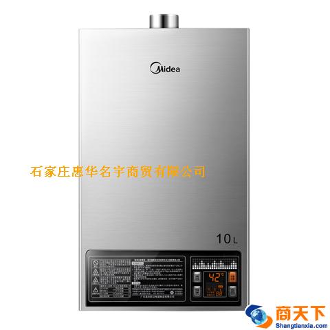 美的热水器