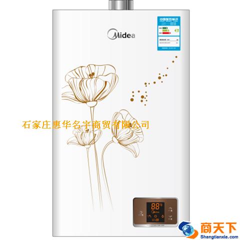 美的热水器