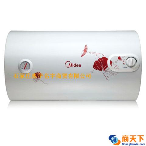 美的热水器