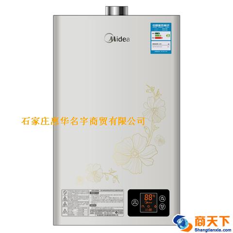 美的热水器