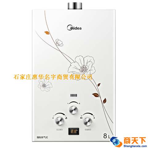 美的热水器