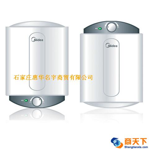 美的热水器