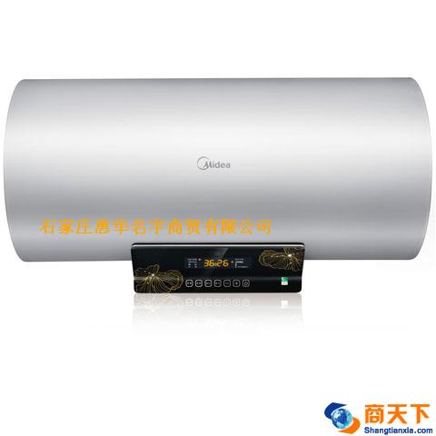美的热水器