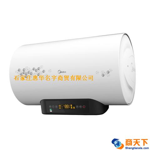 美的热水器