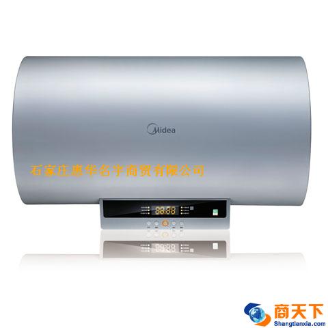 美的热水器