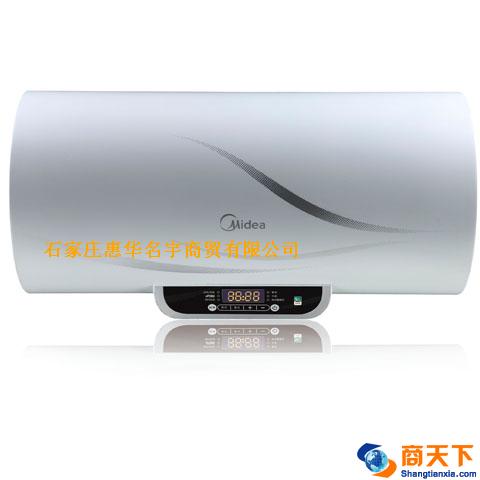 美的热水器