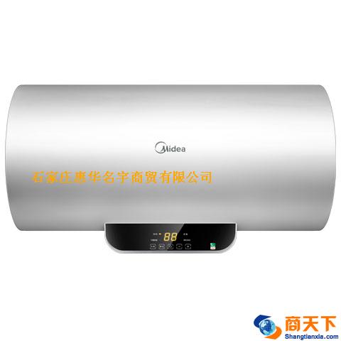 美的热水器