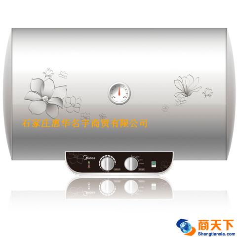 美的热水器
