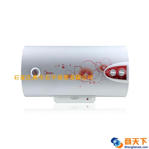 美的热水器