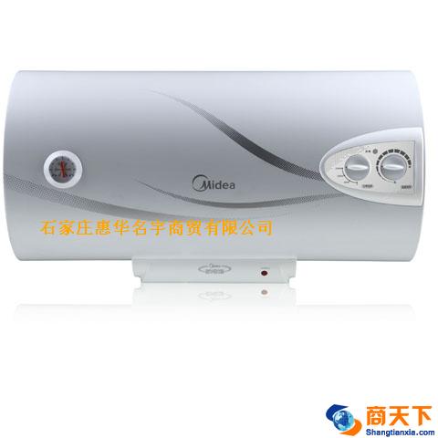 美的热水器