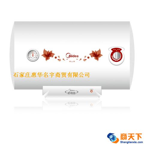 美的热水器