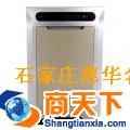 亚都装修卫士KJF2202TE