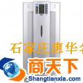 亚都装修卫士KJF2801N/S(全能型)