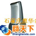 亚都装修卫士KJF4901(超级净化器)